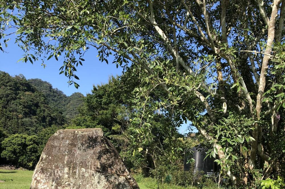 Photo of Outdoor in Nanzhuang