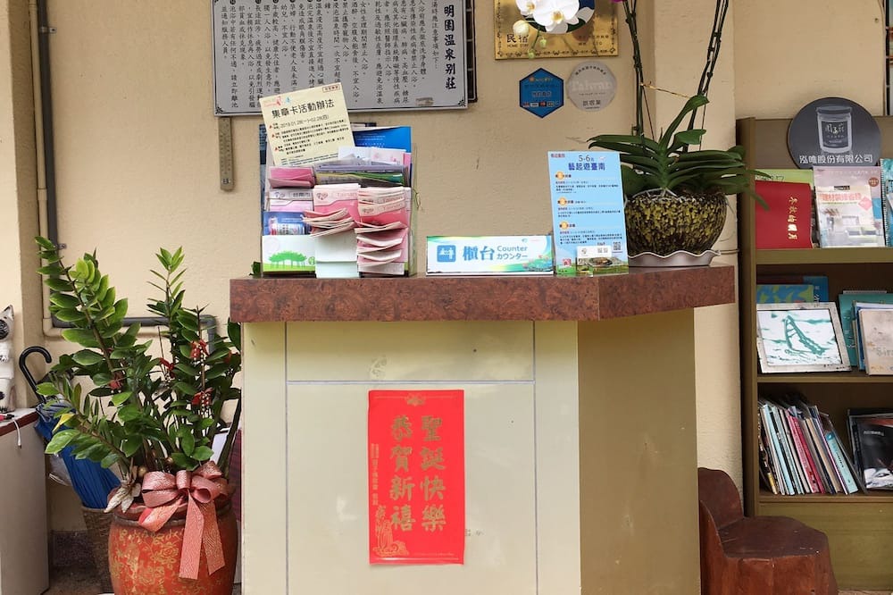 Photo of Others in Baihe
