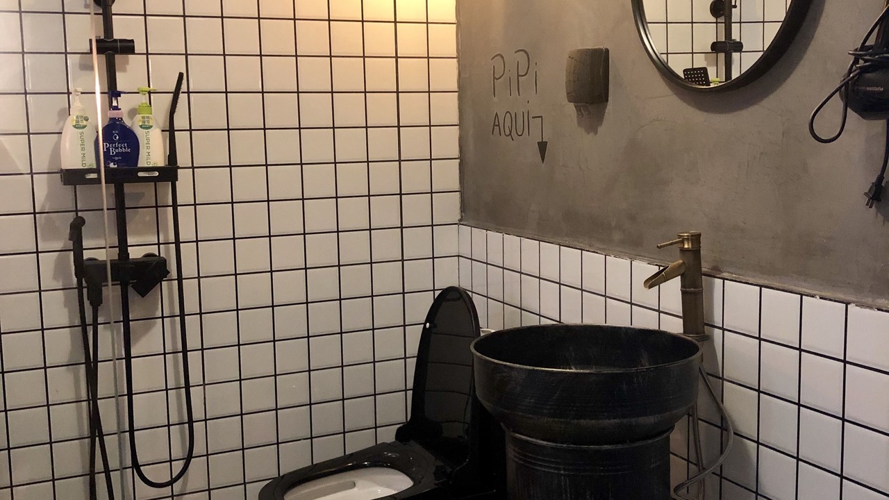 Photo of Bathroom in Luohu