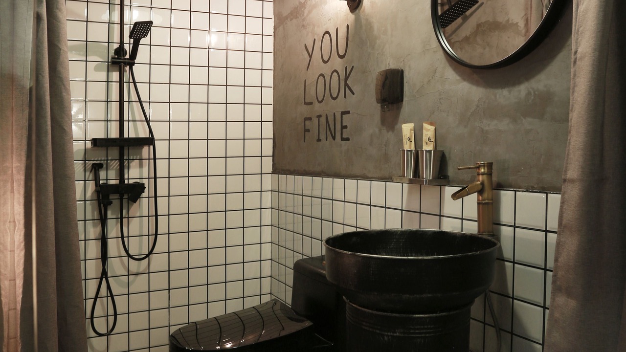Photo of Bathroom in Luohu