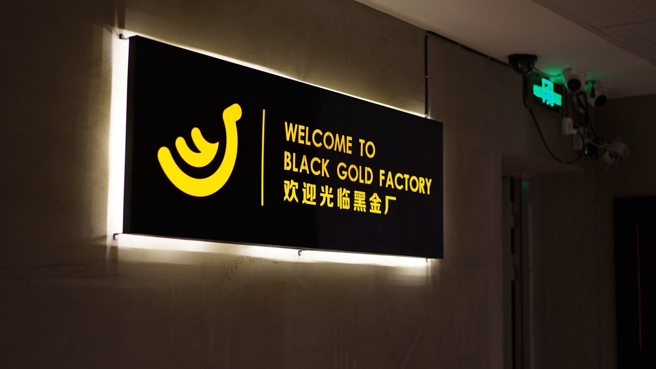 Photo of Outdoor in Luohu
