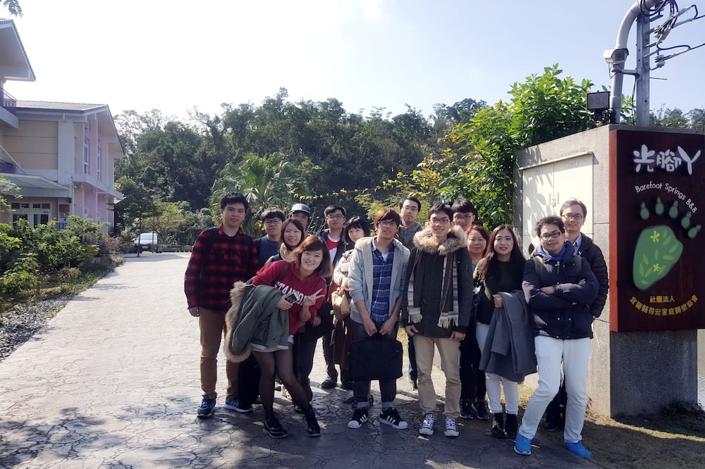 Photo of Outdoor in Dongshan