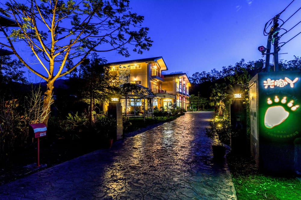 Photo of Outdoor in Dongshan