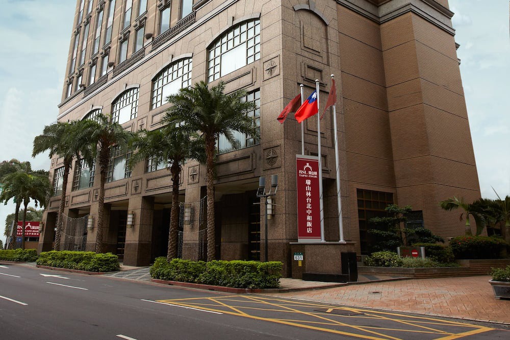 Photo of Outdoor in Zhonghe