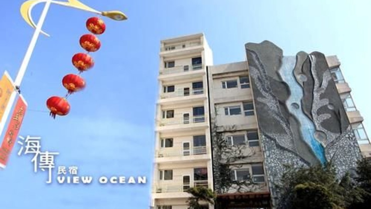 Photo of Outdoor in Hualien City Centre
