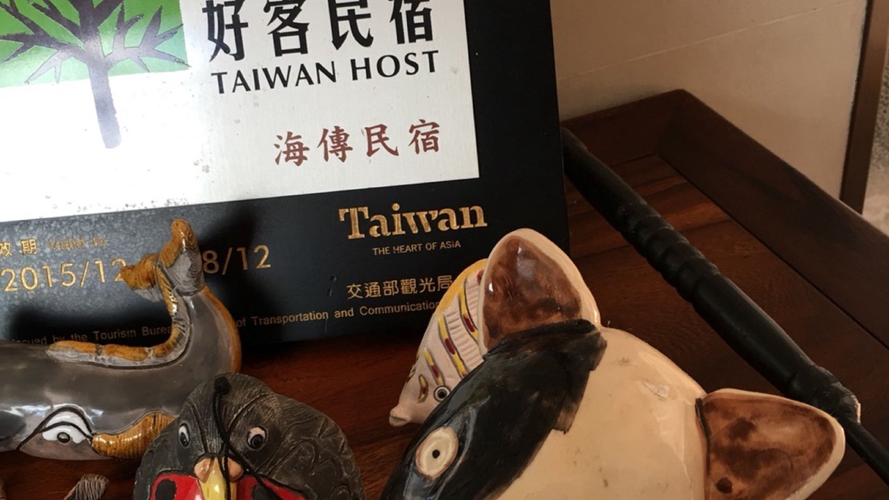 Photo of Others in Hualien City Centre