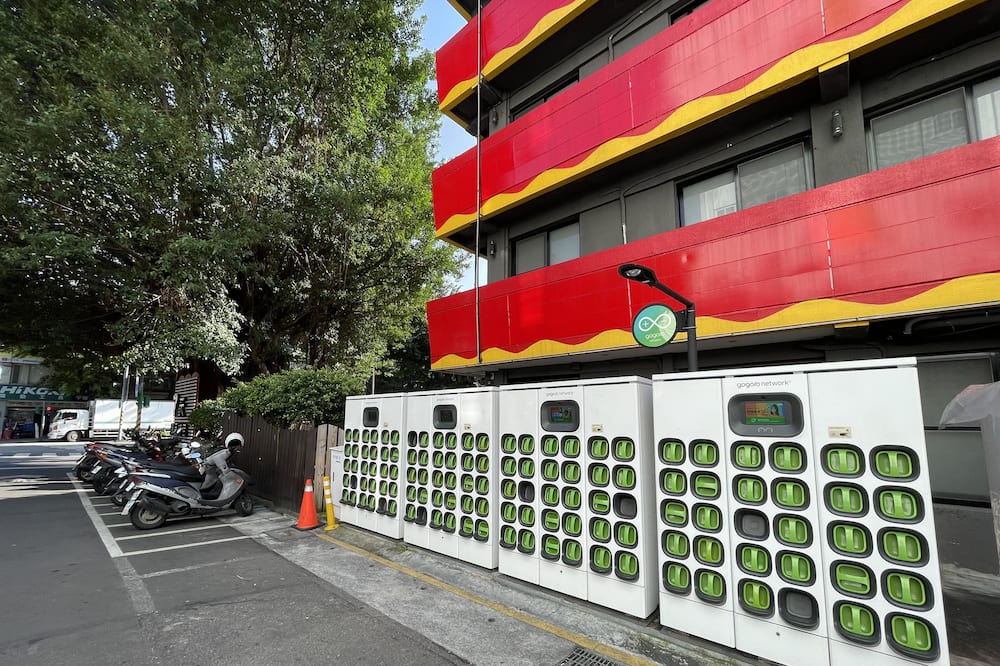 Photo of Outdoor in Wanhua