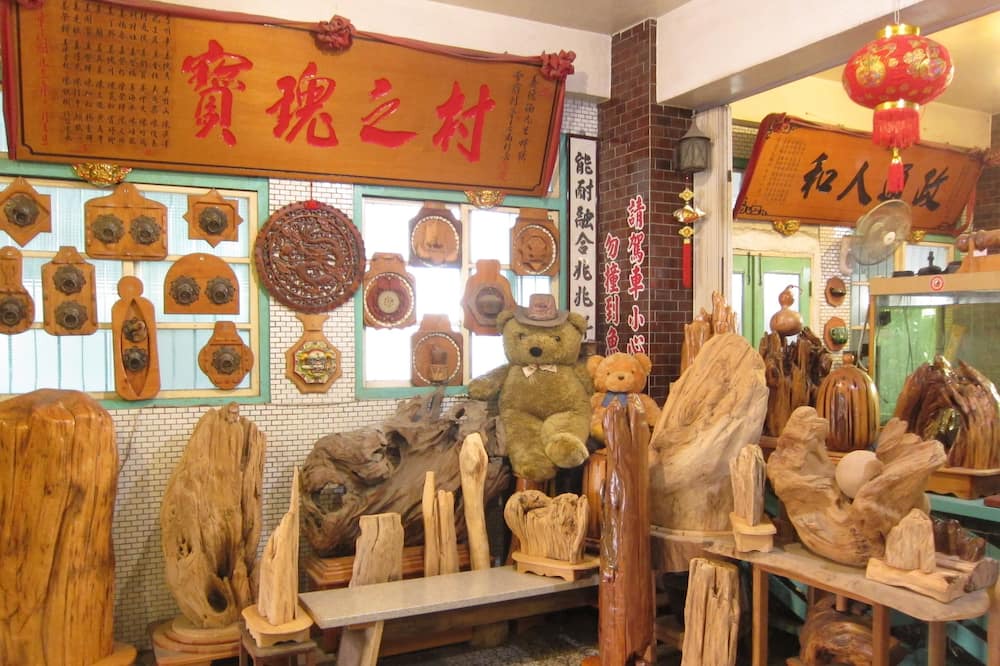 Photo of Others in Xiaying District