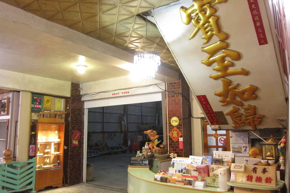 Photo of Others in Xiaying District