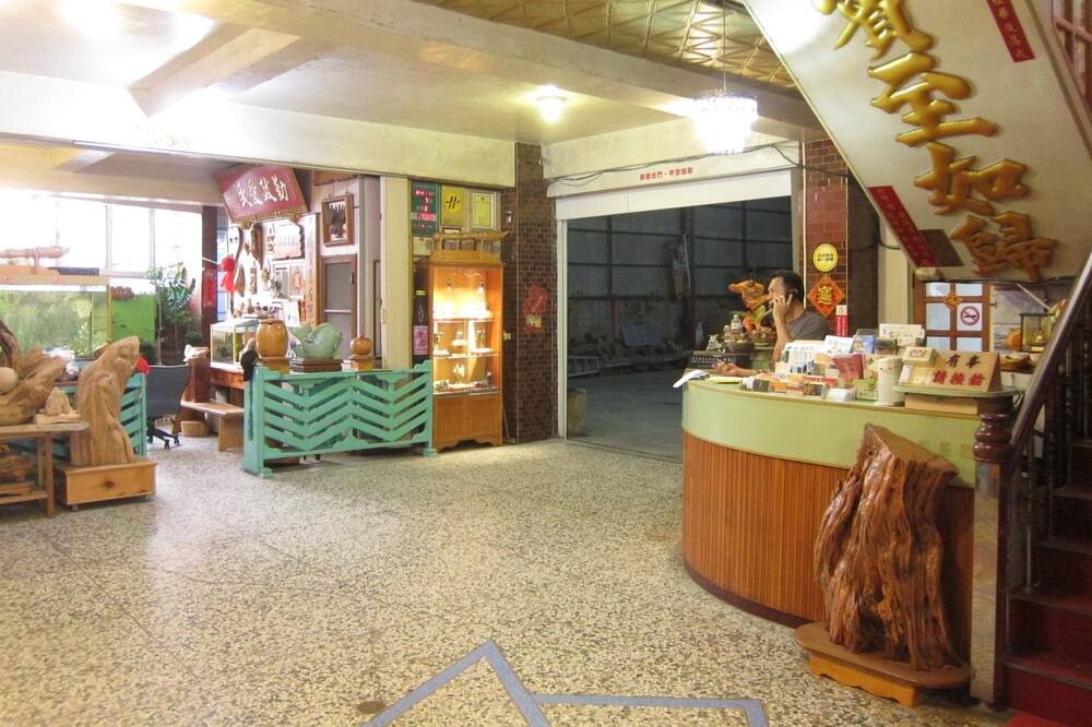 Photo of Others in Xiaying District