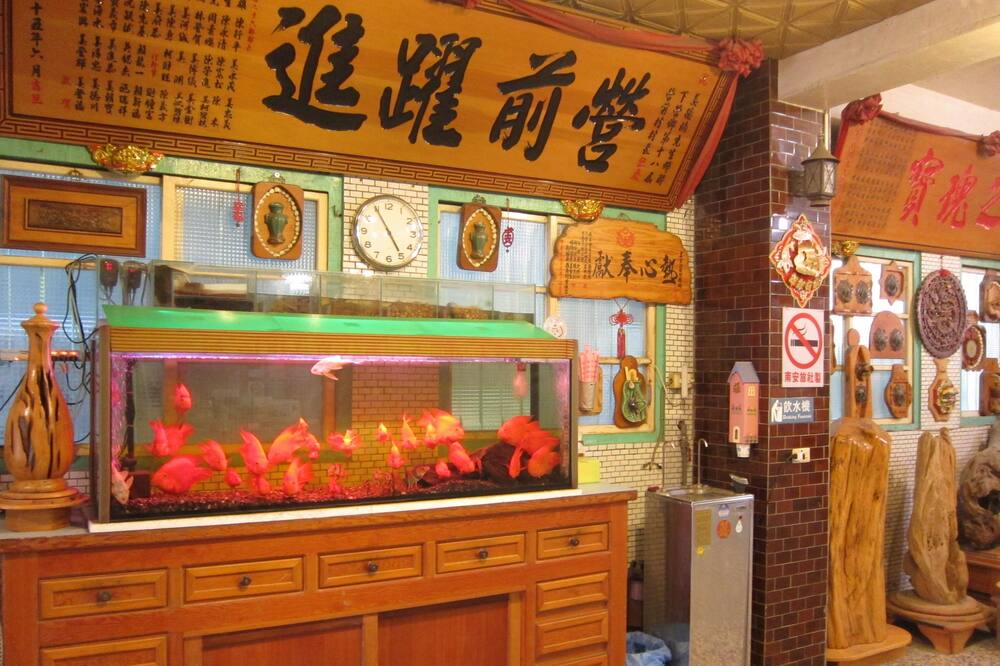 Photo of Others in Xiaying District
