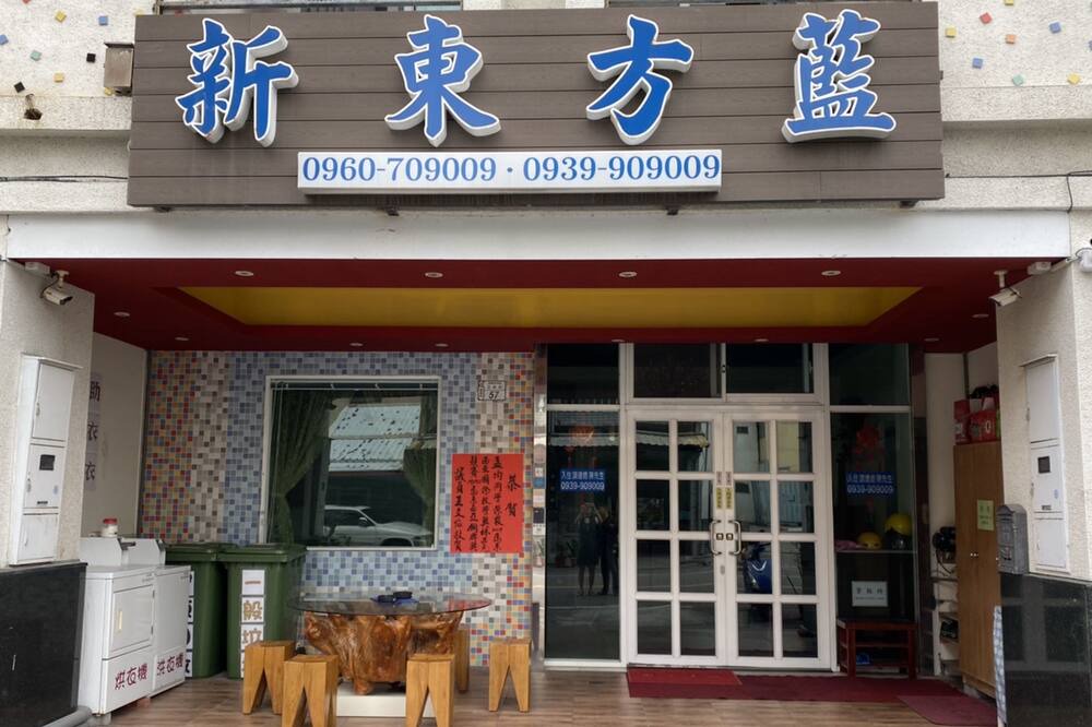 Photo of Outdoor in Taitung City Centre