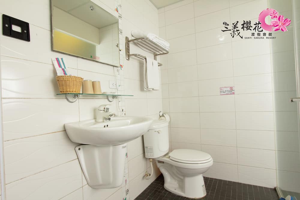 Photo of Bathroom in Sanyi