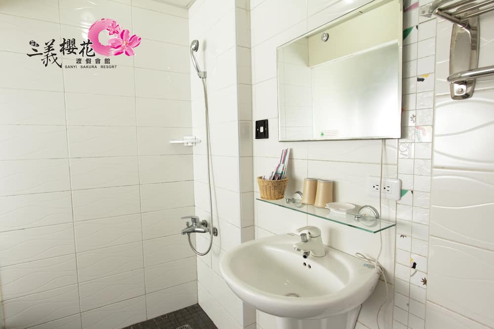 Photo of Bathroom in Sanyi