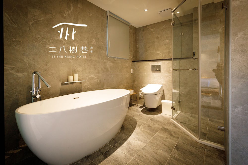 Photo of Bathroom in Xitun District