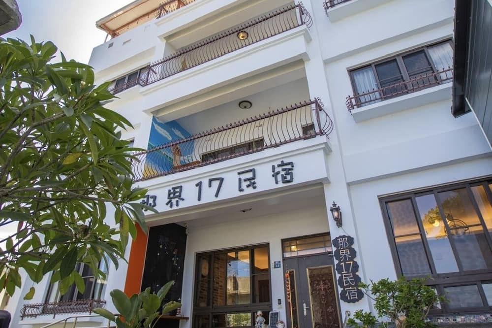 Photo of Outdoor in Donghe
