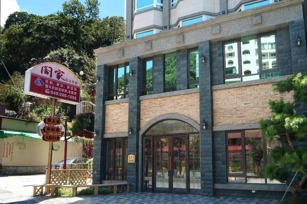 Photo of Outdoor in Ren'ai