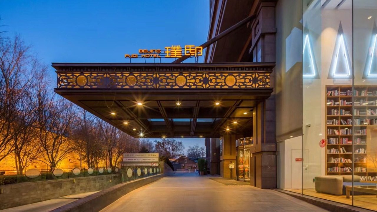 Photo of Outdoor in Wangfujing Shopping Area