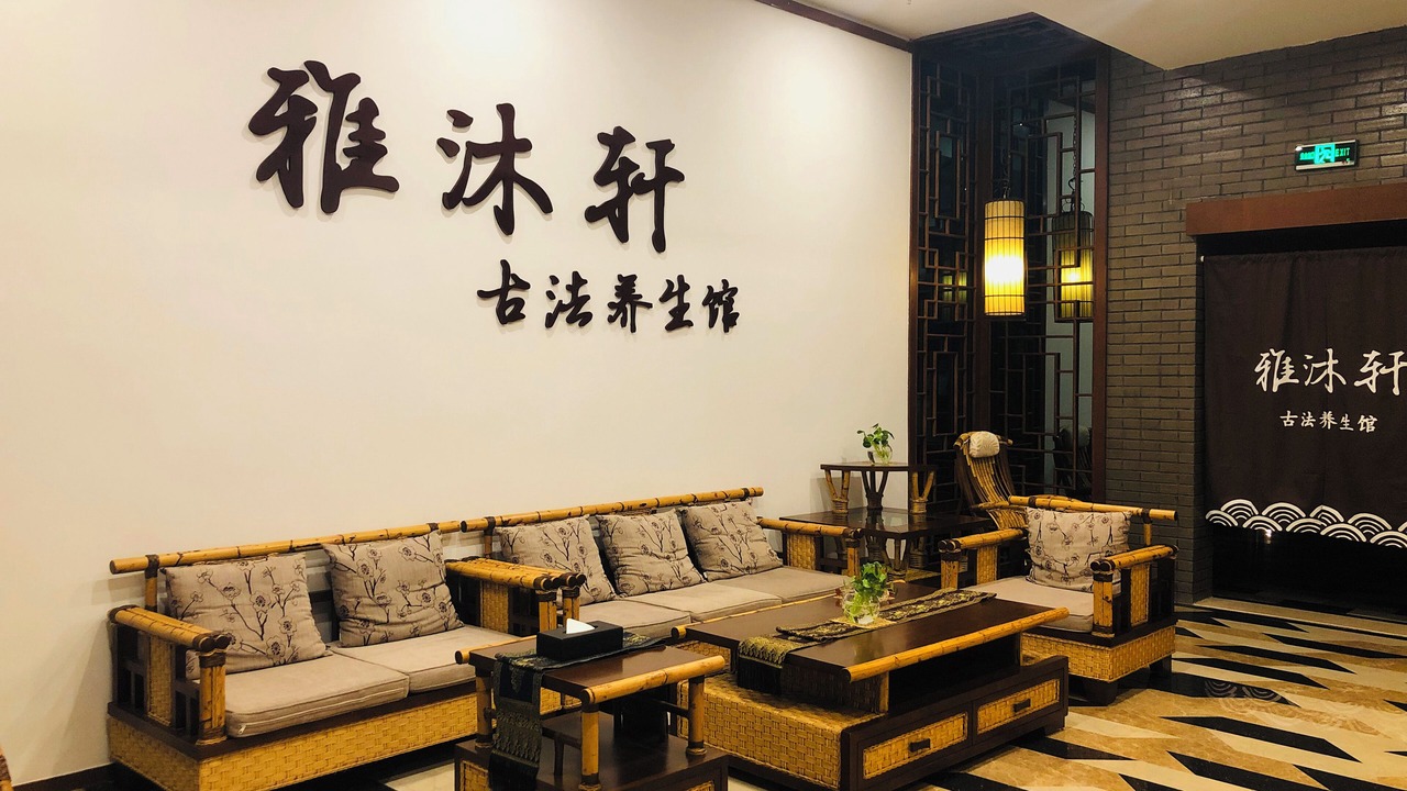 Photo of Bedroom in Xinghai Commercial Area