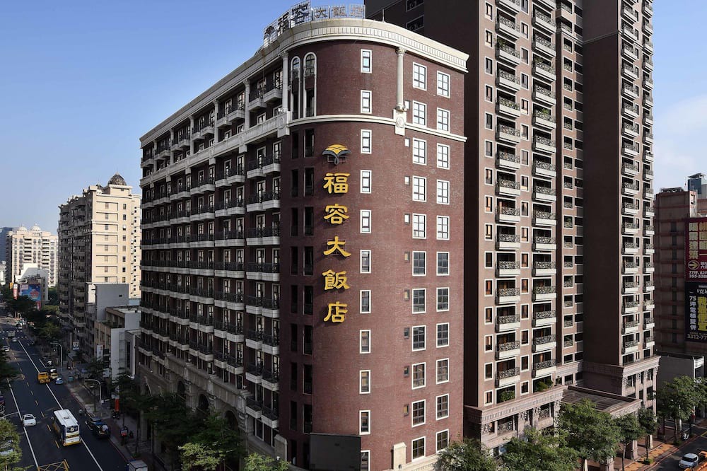 Photo of Outdoor in Taoyuan District