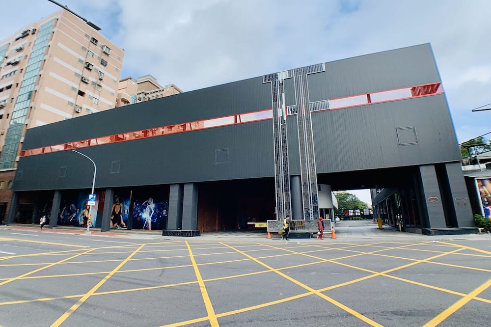 Photo of Outdoor in Taoyuan District