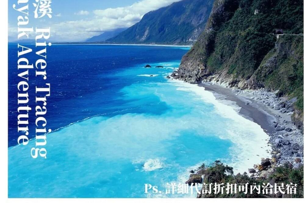 Photo of Others in Xincheng