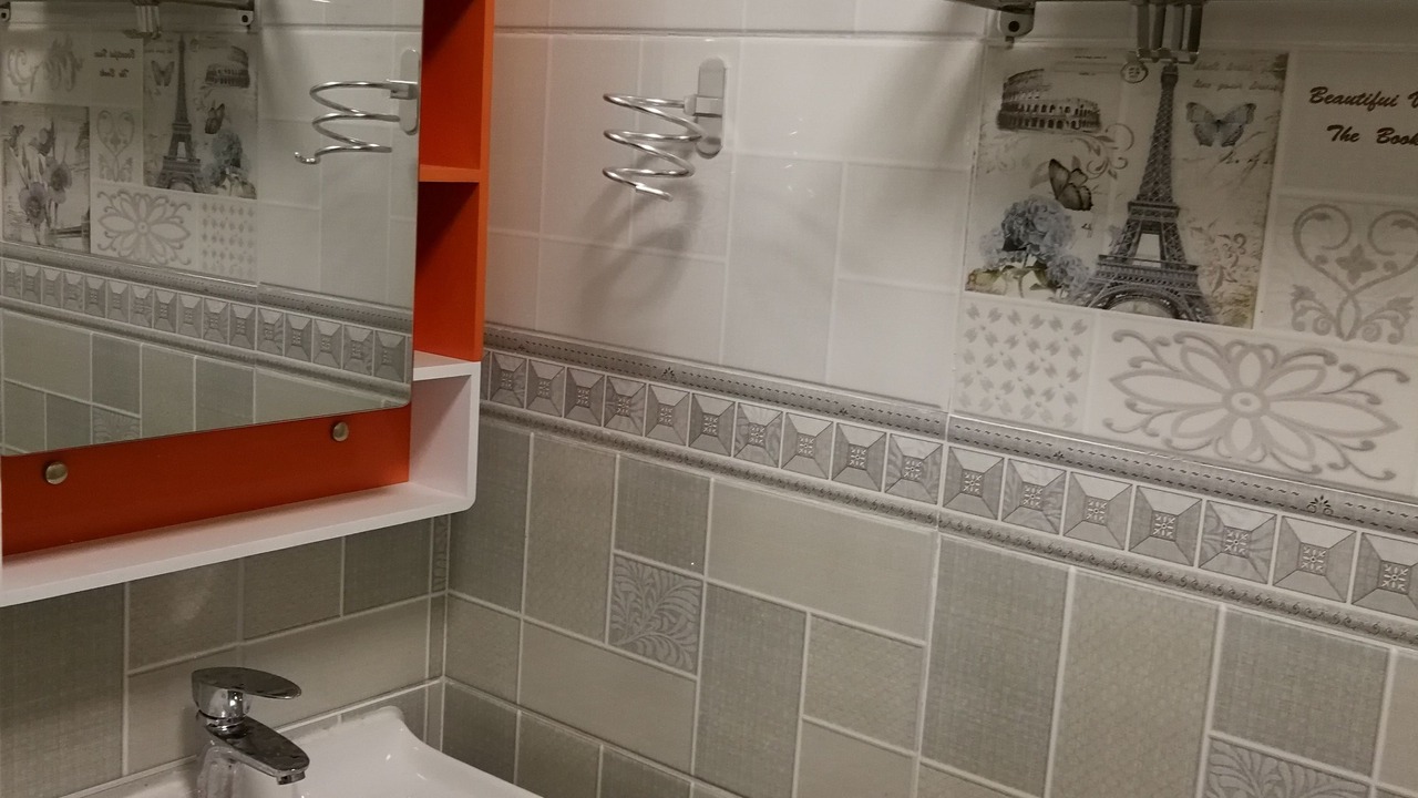 Photo of Bathroom in Badalingzhen