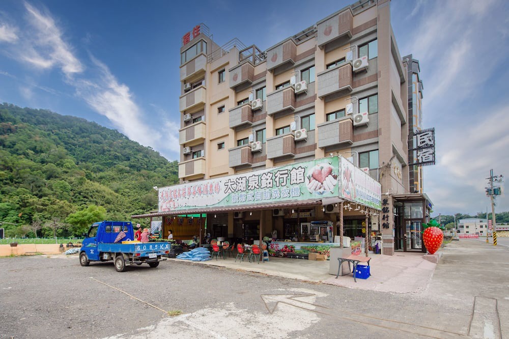 Photo of Outdoor in Dahu