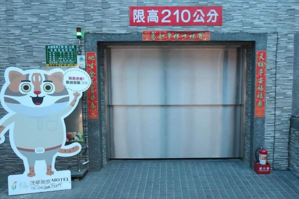 Photo of Outdoor in Dajia District