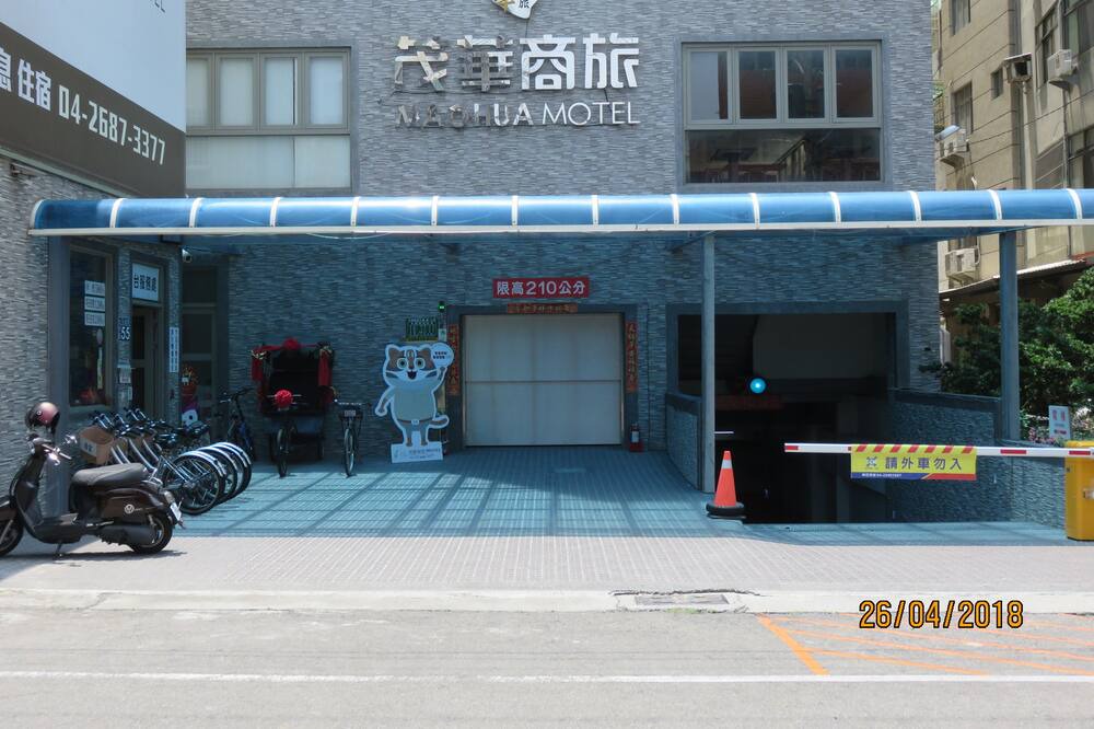 Photo of Others in Dajia District