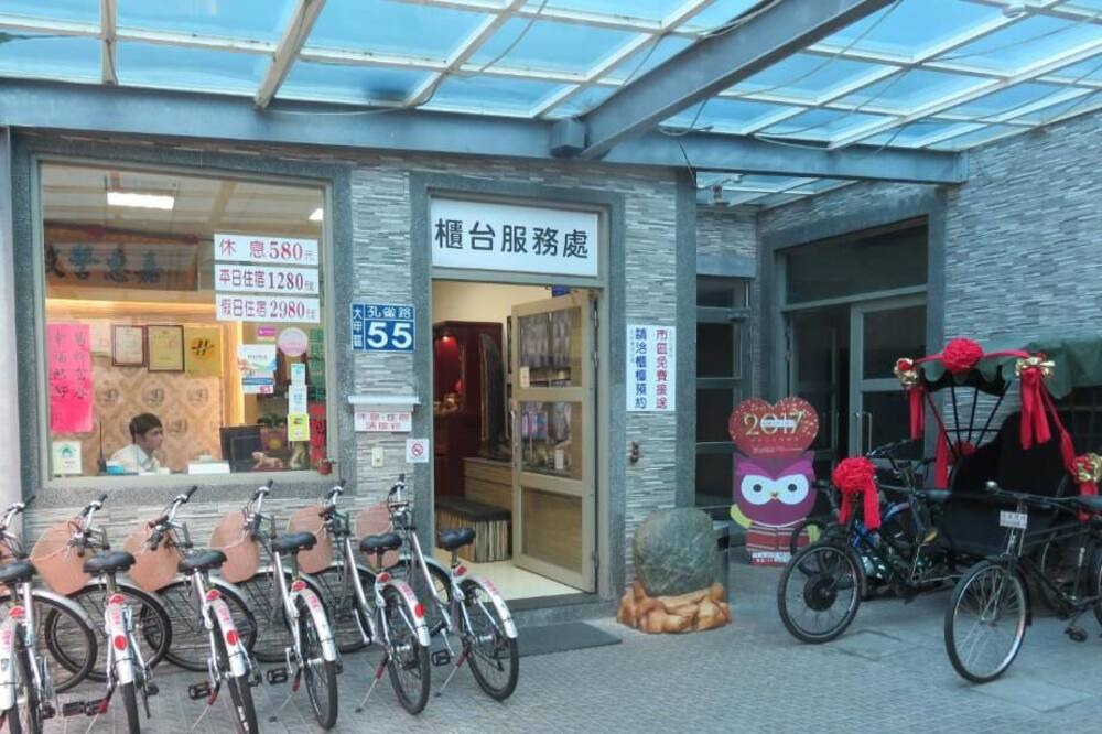 Photo of Outdoor in Dajia District