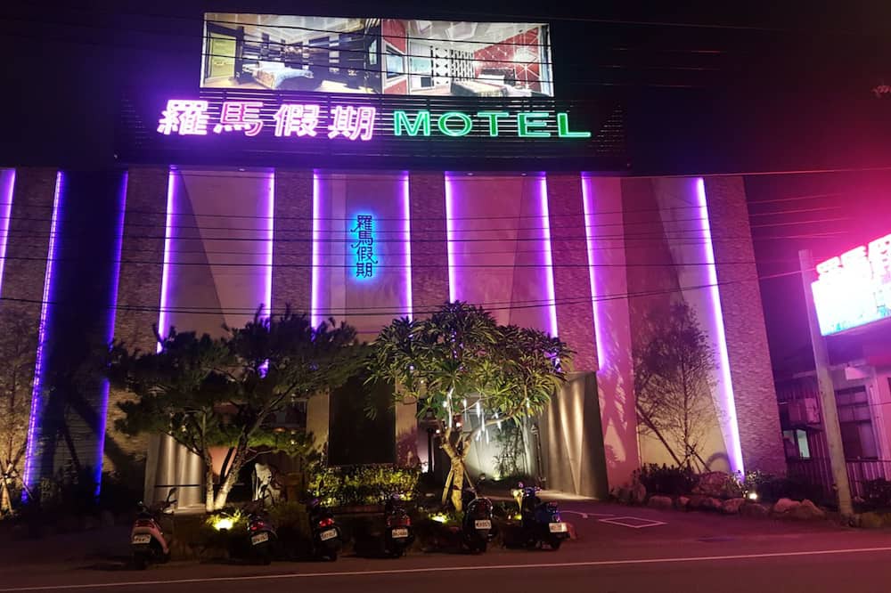 Photo of Outdoor in Dali