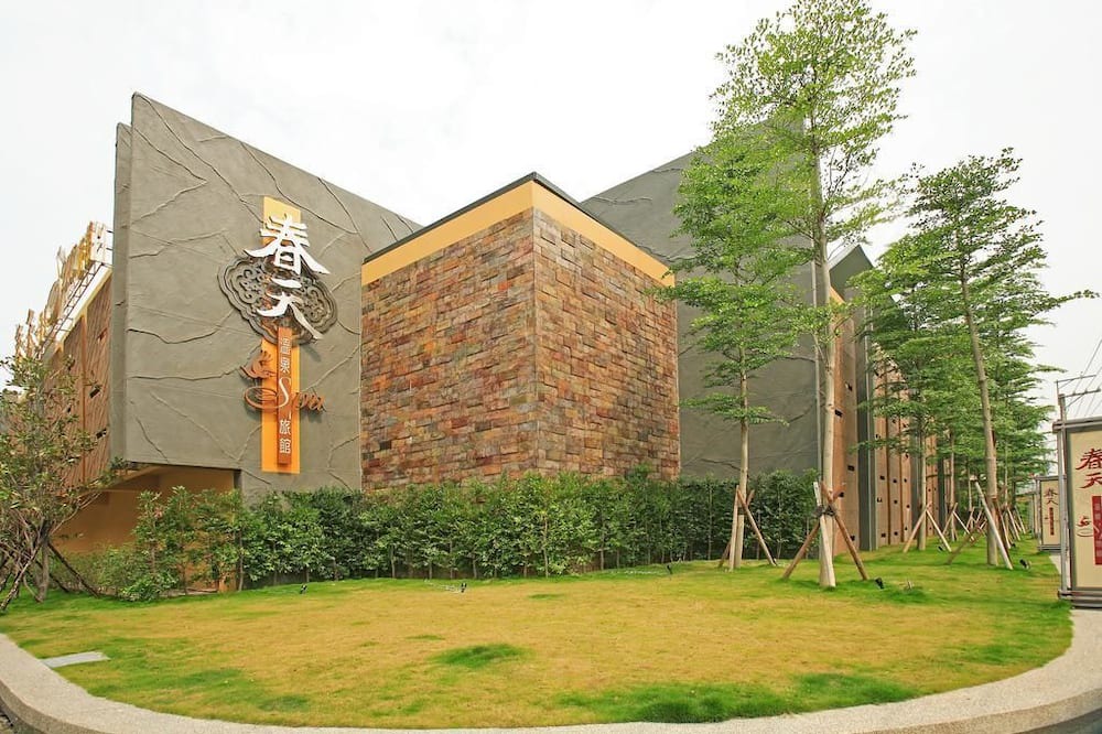 Photo of Outdoor in Dali