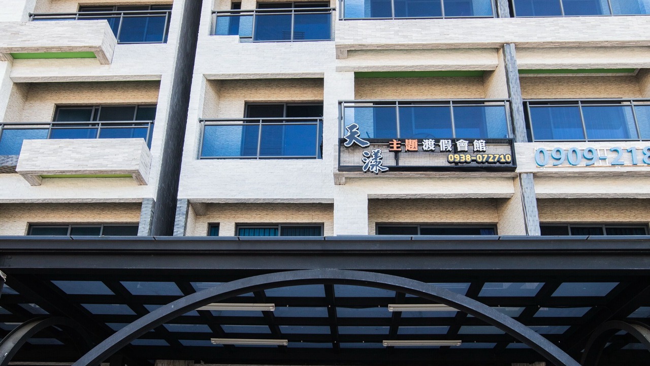 Photo of Outdoor in Shanjiao