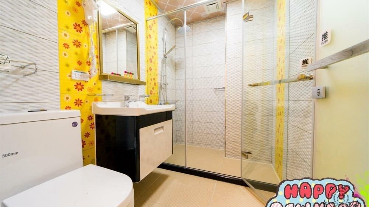 Photo of Bathroom in Shanjiao