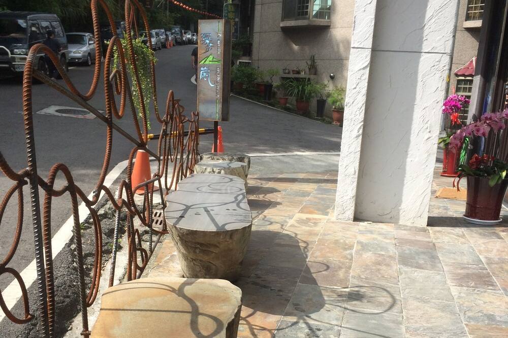 Photo of Outdoor in Xitou