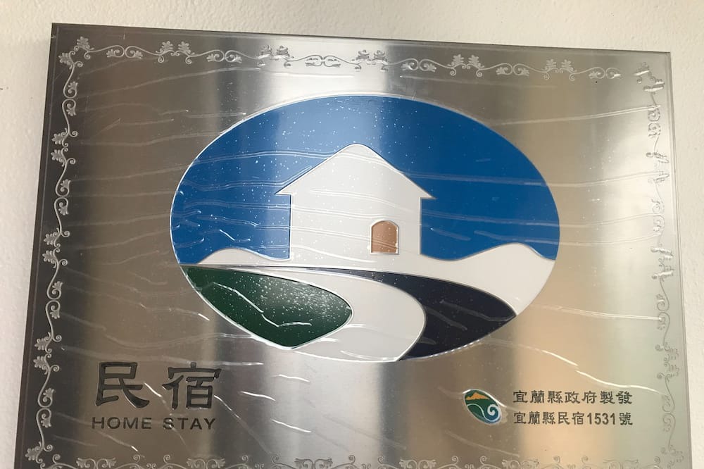 Photo of Others in Dongshan