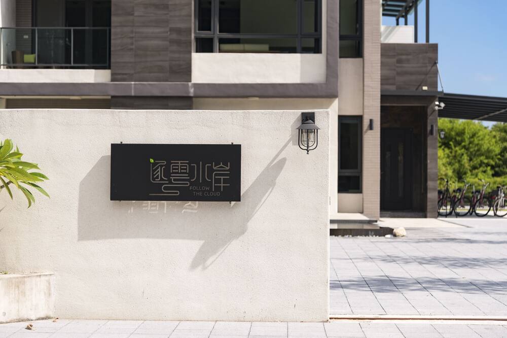 Photo of Outdoor in Hualien