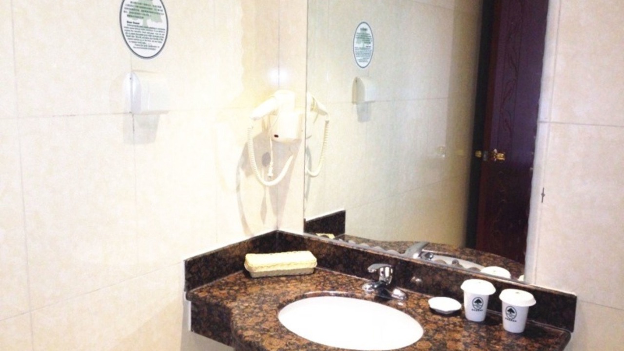 Photo of Bathroom in Lixia District