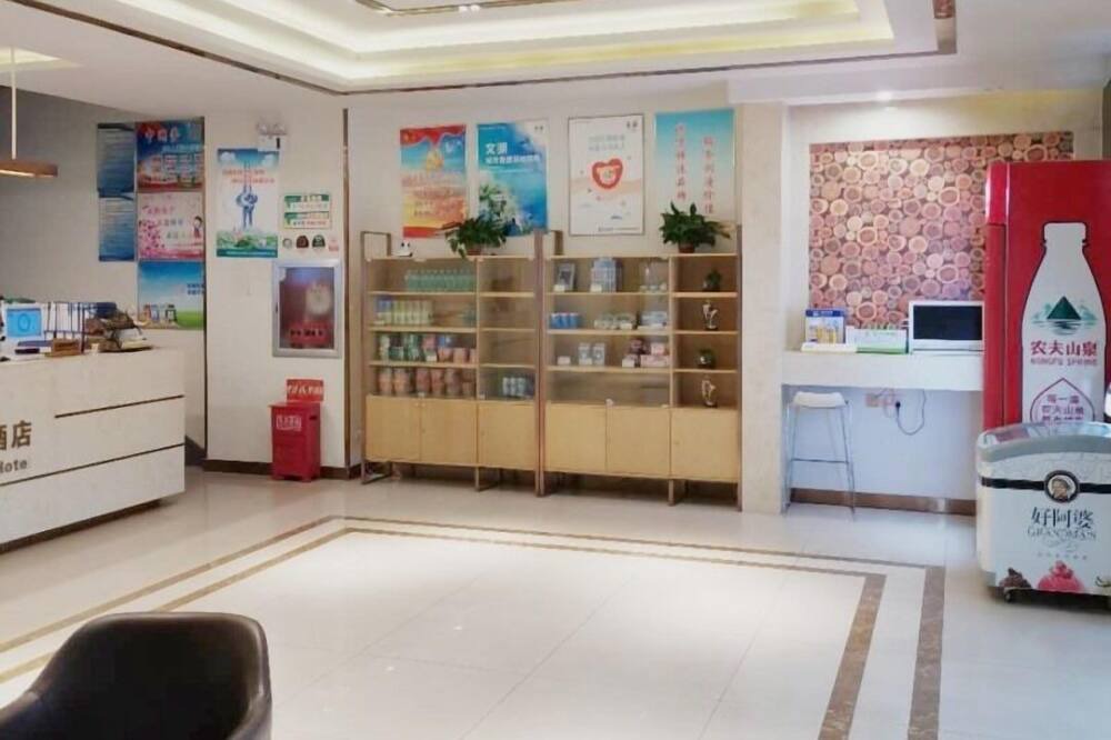 Photo of Others in Lixia District