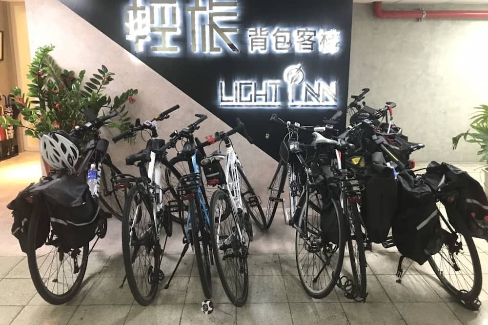 Photo of Outdoor in Ren'ai District