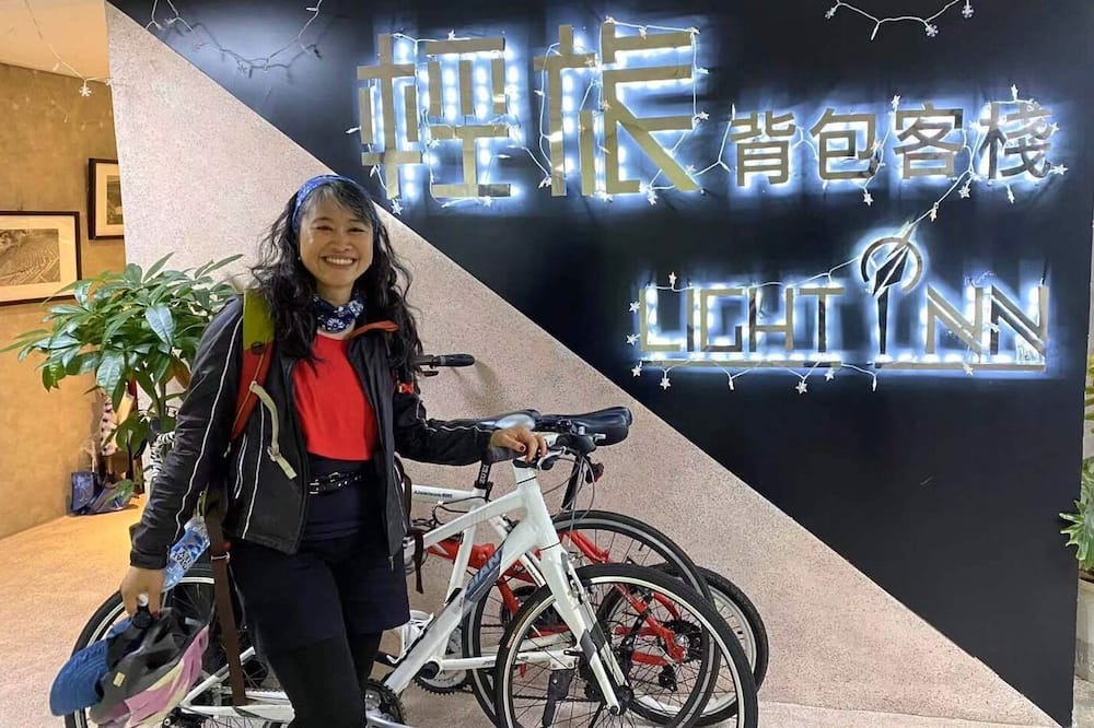 Photo of Outdoor in Ren'ai District