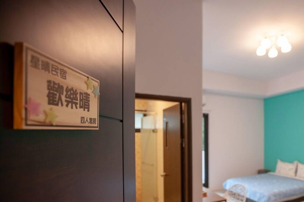 Photo of Bedroom in Guanshan