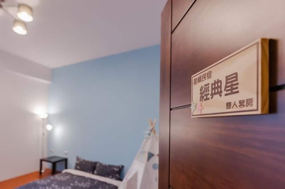 Photo of Bedroom in Guanshan