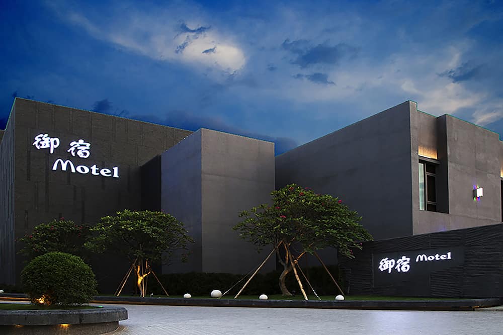 Photo of Outdoor in Fengshan District
