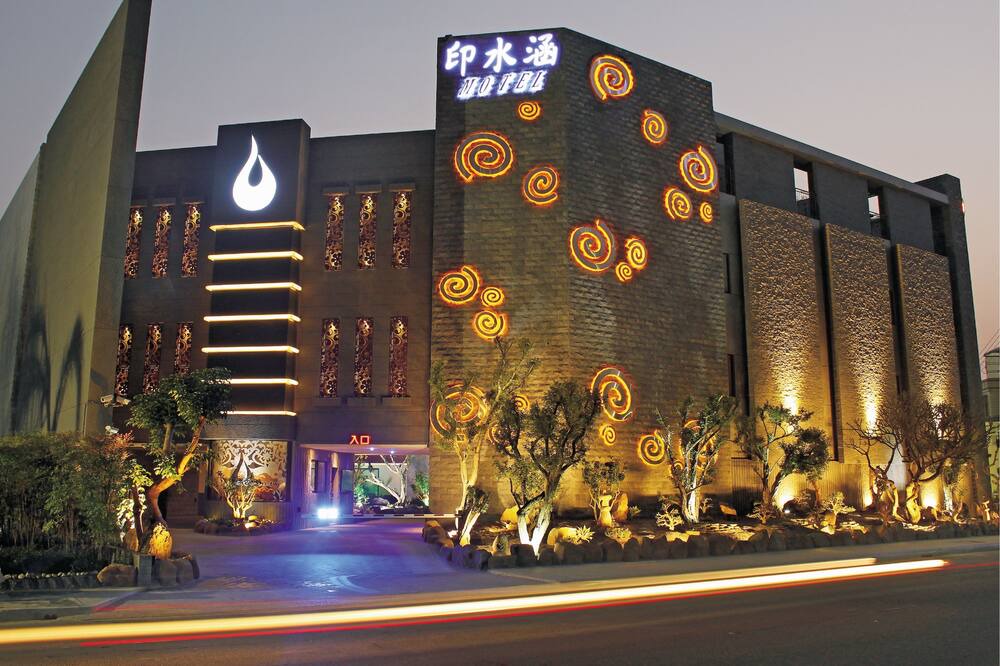 Photo of Outdoor in Hunei District