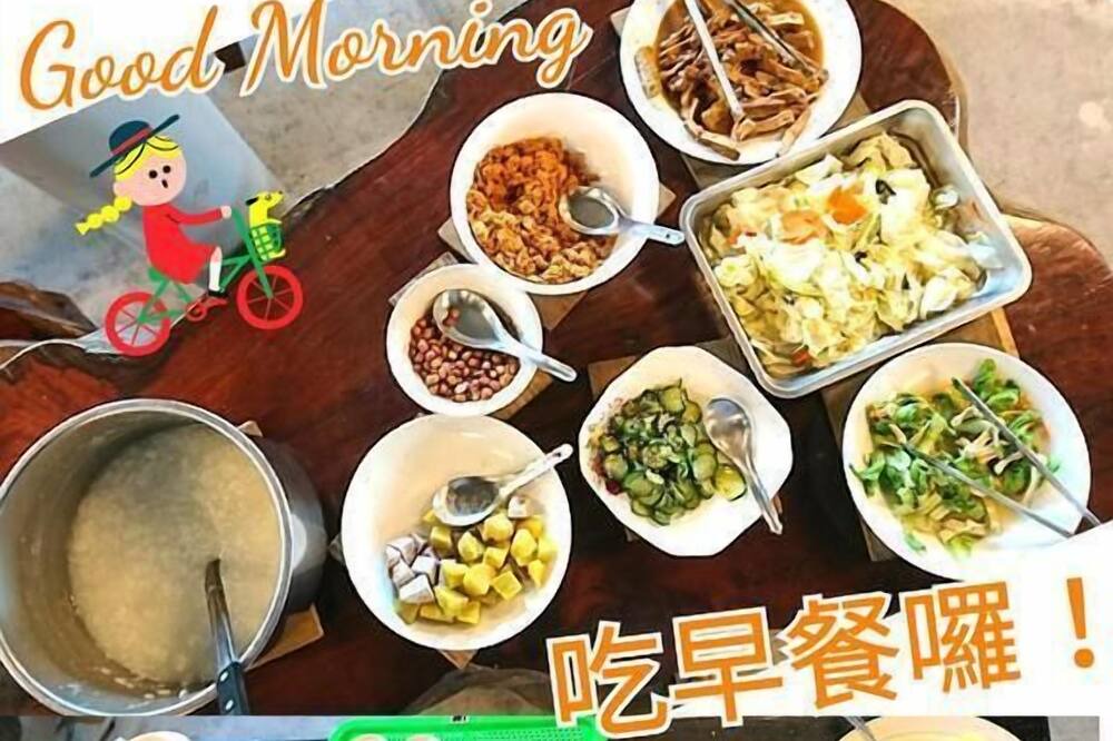 Photo of Others in Taitung
