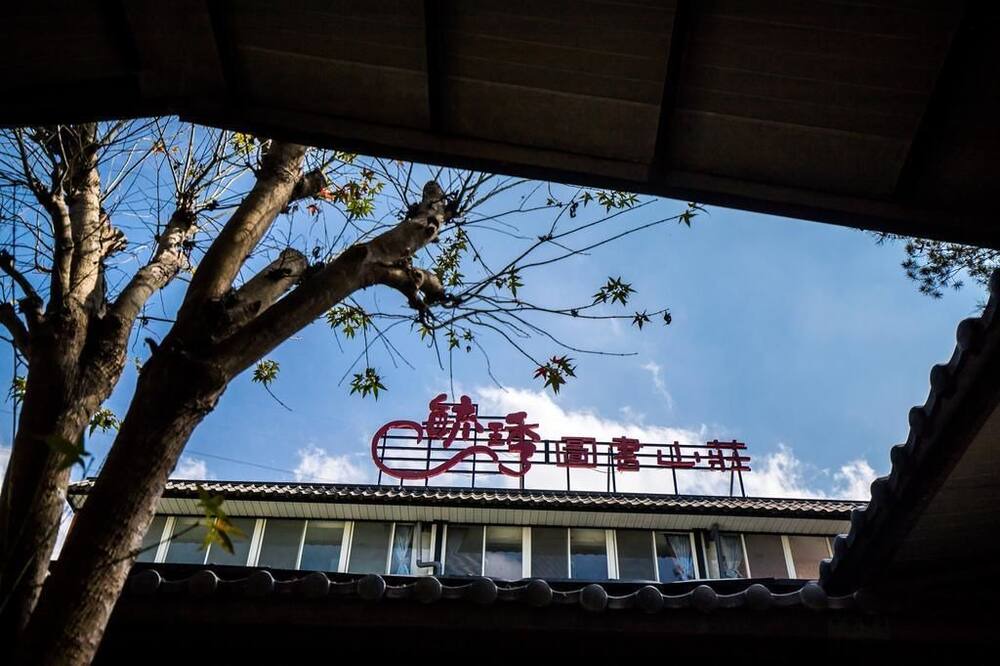 Photo of Outdoor in Miaoli