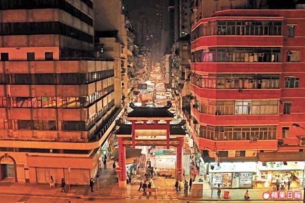 Photo of Others in Kwun Chung