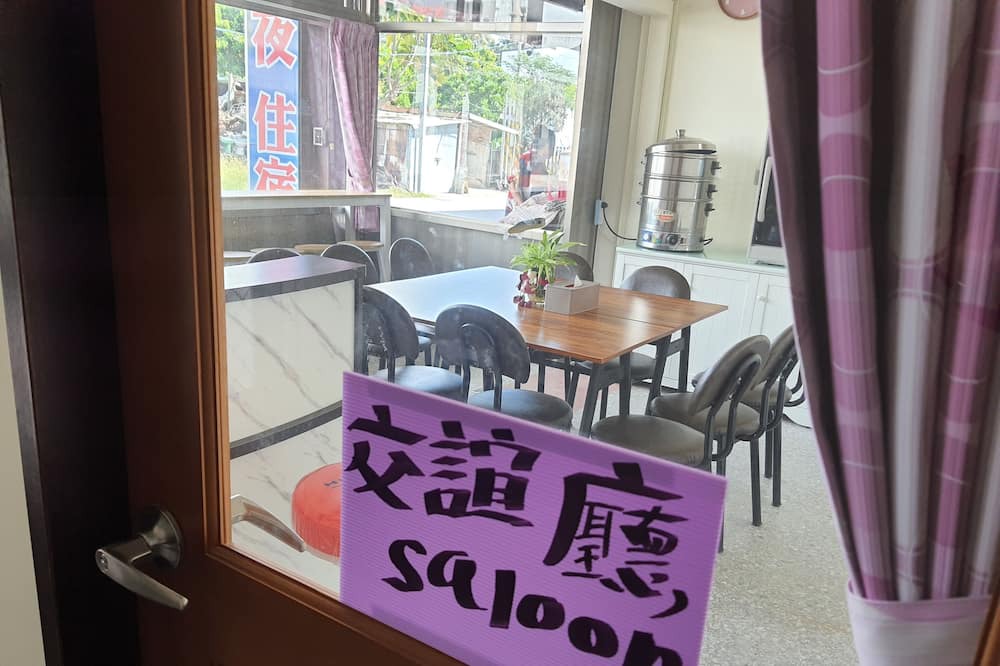 Photo of Others in Taitung